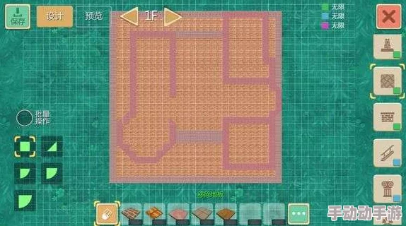 创造与魔法游戏7级家园豪华设计图：城堡风格建筑图纸详解