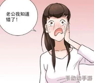 当美女遭遇捏羞羞漫画，意外引发的搞笑与尴尬瞬间