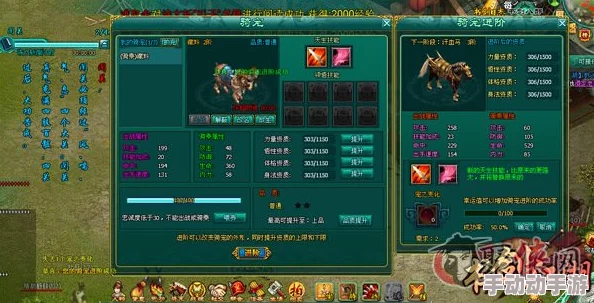 全民水浒行侠系统深度玩法指南：解锁英雄豪杰，闯荡江湖秘籍