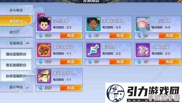 猎人手游伙伴系统详解：伙伴获得方法、作用及全面介绍