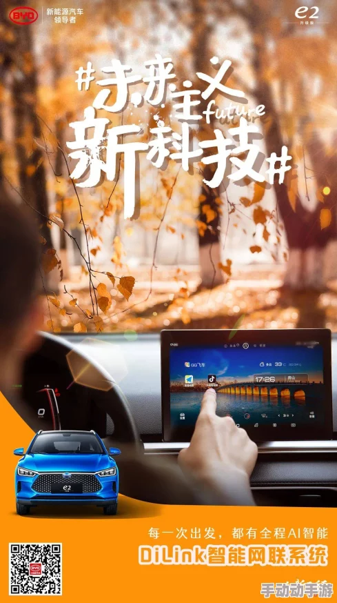 探索91福利视频导航：畅享多元化视频体验，发现隐藏的精彩内容与无限乐趣！
