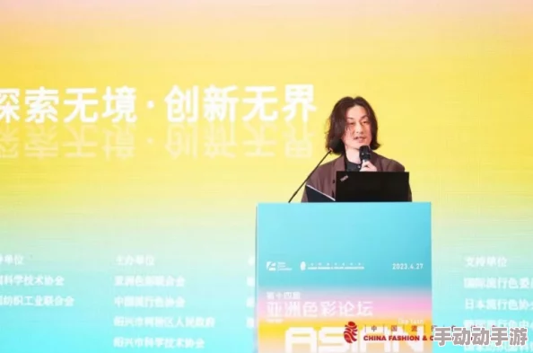 探索多元文化：在这里免费观看各种风格的黄色片，感受视觉与情感的双重冲击！