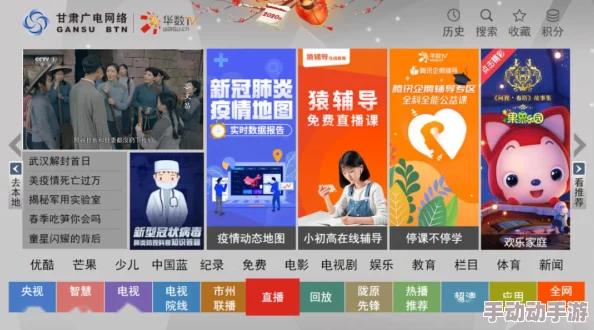 探索亚洲精品一二三区-久久的魅力与独特体验，畅享无限乐趣