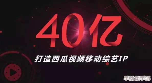 探索搞逼视频网站：让你领略不一样的网络娱乐新体验