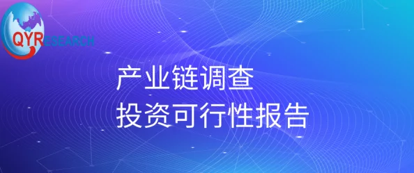 国产尤物在线观看：最新动态与发展趋势分析，探讨其在国内外市场的影响力及未来前景
