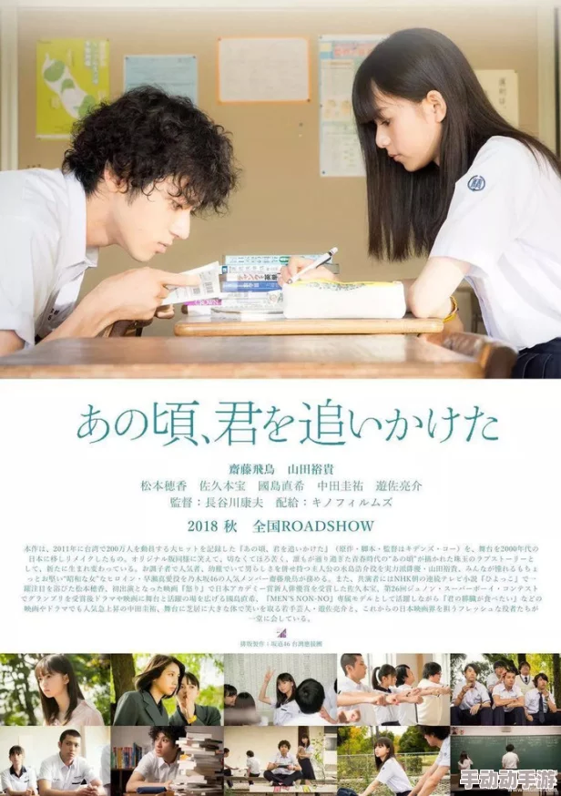 探索欧美日韩中文国产一区的多元文化与影视作品魅力
