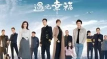 探索国产一极影片的魅力与发展历程：从经典到现代的影视之旅