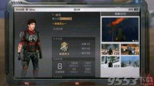 明日之后游戏攻略：详细解析鱼饵使用方法及技巧介绍