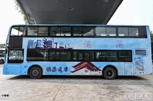 专约老阿姨精神小伙返场是真的吗？网友热议背后真相引发广泛关注与讨论！