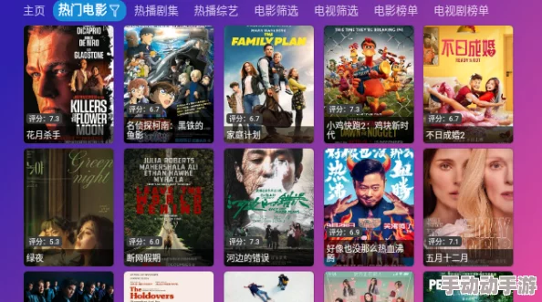 探索丰富多彩的城人免费观看视频黄页，畅享无限精彩内容与体验