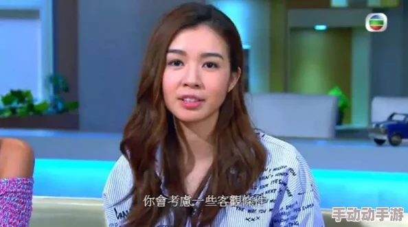 亚洲一区浅井舞香在线播放，网友纷纷表示期待她的精彩表现，希望能看到更多她的作品和直播