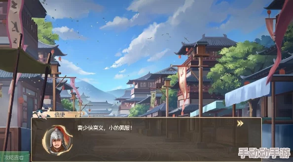完美世界手游：高效完成打死信使隐藏任务技巧与攻略详解