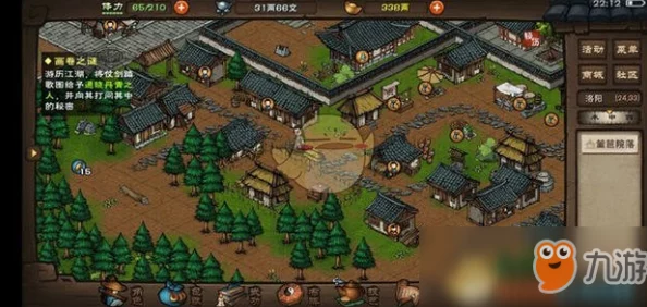 代号江湖：揭秘拘魂阁加入全面攻略，先阅秘籍再四处打听入门之道