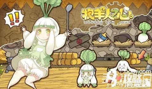 牧羊人之心：高效获取黑山羊幼崽攻略，刷特定宝箱提升获得几率