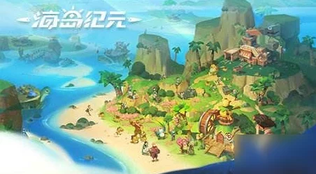 海岛纪元宠物元素属性深度解析：克制与被克关系一览全解
