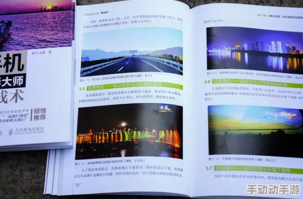 免费一极美国片在线观看：最新动态与资源分享，助你轻松获取优质影视内容，享受无广告观看体验