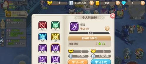 光明勇士宠物获取全攻略：多种获得途径一览及详解