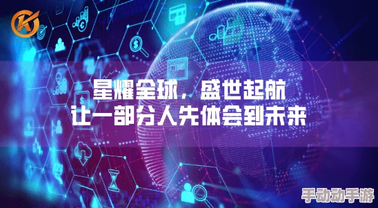 探索少女级品呐衣倮露视频国产免费一区二区三区的多样化内容与精彩体验，尽享无限乐趣