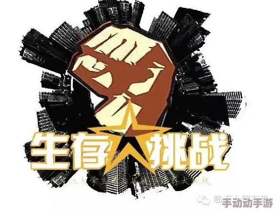 探索三极髦片基地：揭示隐秘文化与社会现象的交汇点，挑战传统观念的边界与思维方式