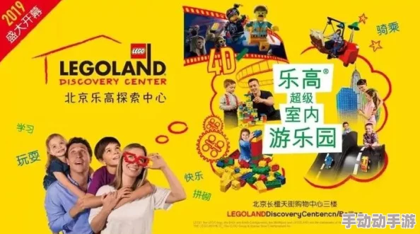 探索少女级品呐衣倮露视频福利一区二区三区：畅享无限精彩与优质内容的全新体验
