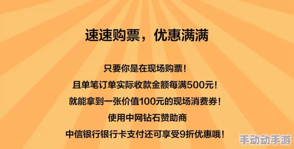 探索a黄色一极片的文化影响与社会反响：从娱乐到论理的多维视角