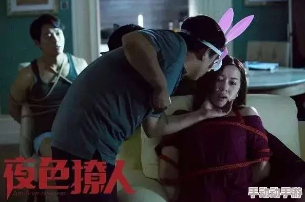 探索午夜一极髦片免费视频的魅力与独特体验，尽享夜晚的视觉盛宴