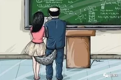 摸老师下面：校园性骚扰事件引发广泛关注，社会各界呼吁加强对师生关系的规范与教育