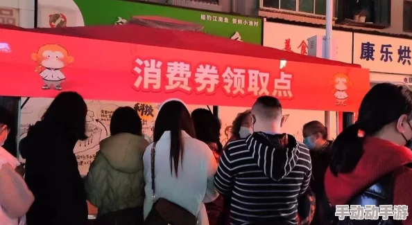 天天做天天爽天天谢：最新进展显示该活动吸引了大量参与者，反馈积极，效果显著