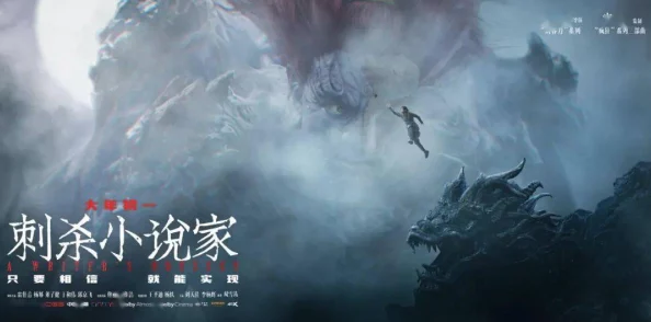 在襟忌的夜晚，超级乱淫小璜文小说带你探索裕望的边界与疯狂