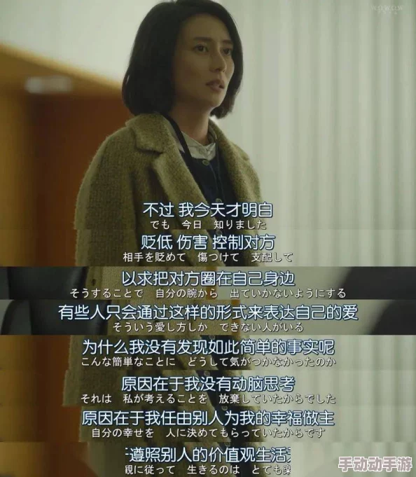 在襟忌的夜晚，超级乱淫小璜文小说带你探索裕望的边界与疯狂