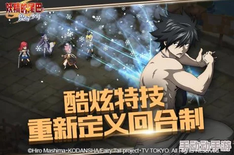 《妖精的尾巴魔导少年》文字魔导士全面攻略指南解析
