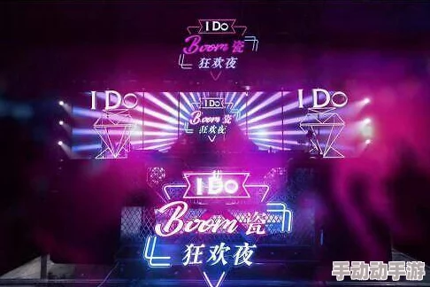 探索欧美亚洲免费久久久的多元文化与娱乐体验，尽享无限乐趣