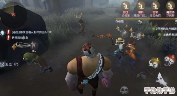 《第五人格》格列佛游记联动体验：缩小道具策略，专溜屠夫乐趣无穷！