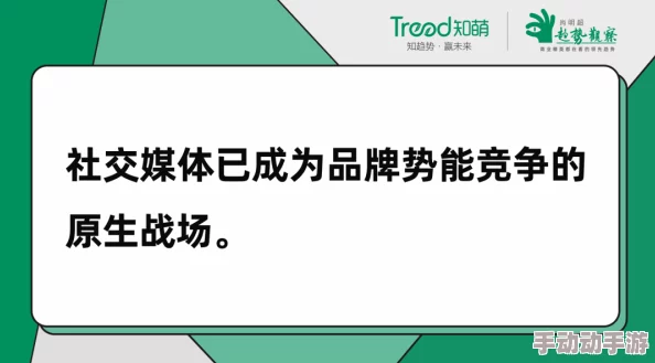 手指刮弄乳尖h：最新动态揭示了这一行为在社交媒体上的流行趋势及其对年轻人心理的影响