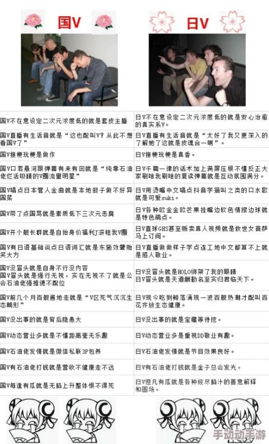 午夜鞭打vk视频：最新动态曝光，网友热议背后故事与相关影响，引发广泛关注与讨论