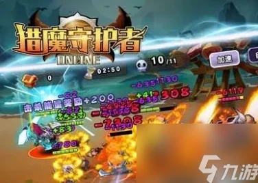 猎魔守护者全面体能修炼攻略：高效技巧助你快速提升伙伴属性