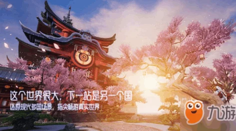龙族幻想游戏攻略：不思议历险活动玩法详解与技巧指南