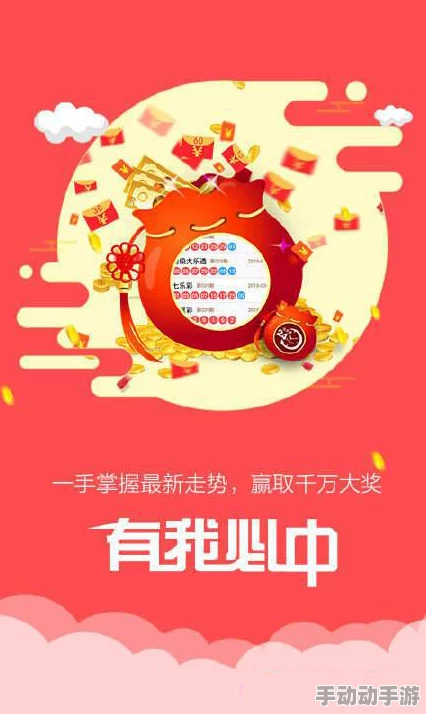 www.色鬼7777最新动态：全新内容上线，用户体验大幅提升，精彩活动不断，快来参与吧！