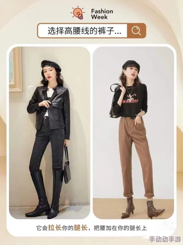免费高清视美女福利视频：最新动态与更新，带你领略更多精彩内容和独特体验，让视觉享受更加丰富多彩