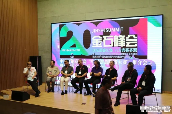 亚洲高清少女级品呐衣倮露视频：最新动态与发展趋势分析，探讨其在数字媒体领域的影响力与未来前景