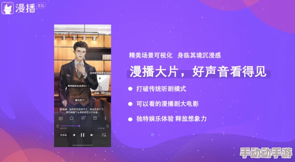 探索91少女级品呐衣倮露视频精品国产免费直播的无限魅力，畅享精彩内容与互动体验的完美结合！