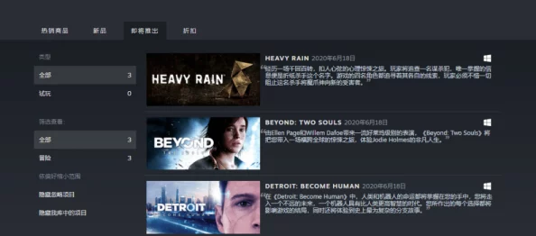探索91少女级品呐衣倮露视频精品国产免费直播的无限魅力，畅享精彩内容与互动体验的完美结合！