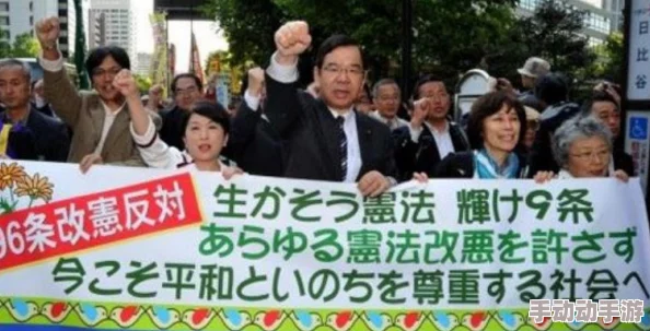 探索日本120分钟试看：30岁女性的真实体验与感受分享