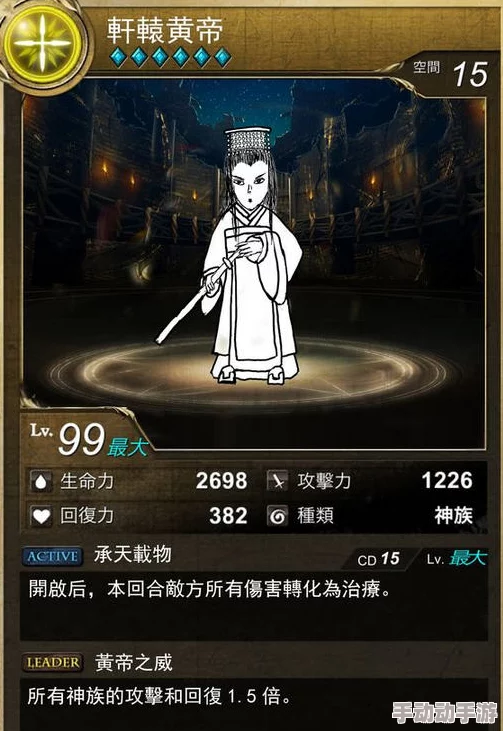 全面解析神魔之塔白金卡高效获得方法与攻略指南