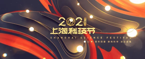探索日韩AⅤ片的魅力：文化交融与视觉盛宴的完美结合，揭示背后的故事与艺术价值
