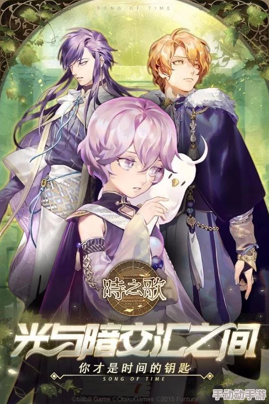 时之歌食材全面获得方法一览及每日采集次数详解指南