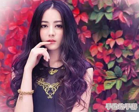 《迪丽热巴小璜片》：探讨迪丽热巴在影视作品中的魅力与表现，粉丝热议不断！