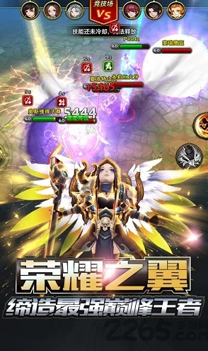 天芒之神装备强化全攻略：深度解析如何有效提升装备战力