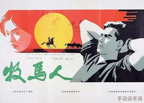 么公和我做得好爽电影最新动态：该影片在各大平台引发热议，观众对其剧情和表演给予高度评价，票房持续攀升