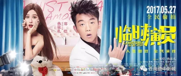 在线观看黄色大片：最新动态揭示了城人内容行业的变化与发展，用户需求和平台政策如何相互影响